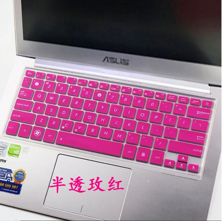 Силиконовая Защитная крышка для клавиатуры ASUS Transformer Book TX300 Taichi 31 ZENBOOK UX31E UX31A UX32A