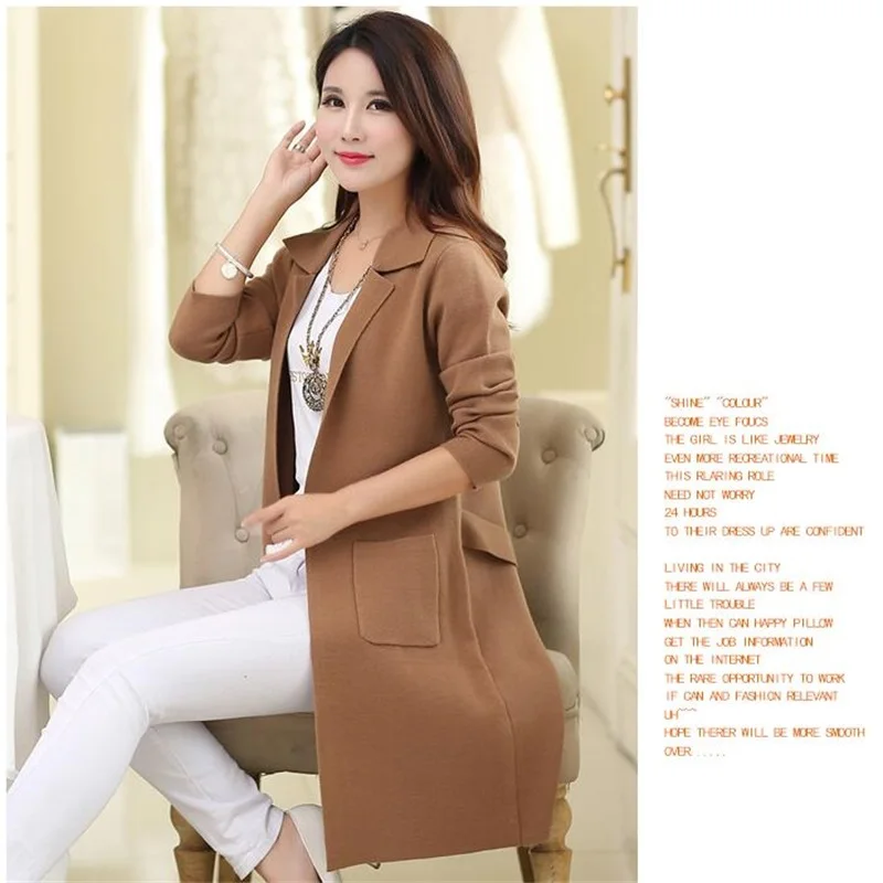 

Spring and autumn new classic fashion sweater Slim sweater outside the long paragraph knitting pure color cardigan TB7900