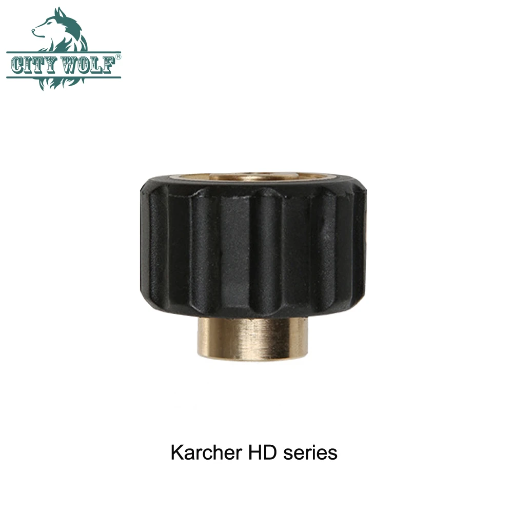 City Wolf мойка высокого давления пенная насадка латунный адаптер для Karcher HDS серии
