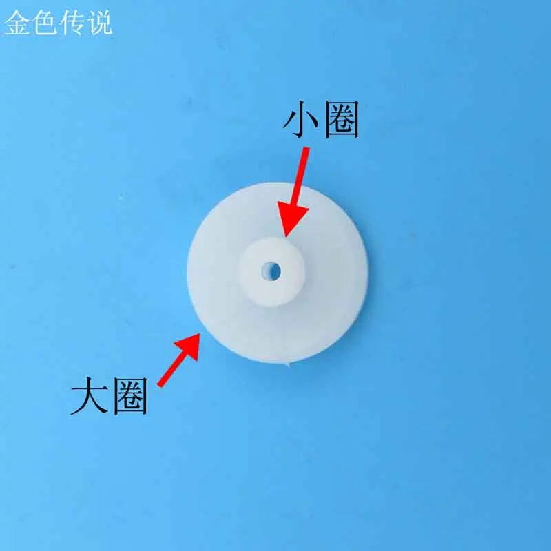 

F17640 JMT 5Pcs 20.5MM Plastic Double Pulley Drive Pulley Reducer Model Toy Parts Materials Accessory for Car