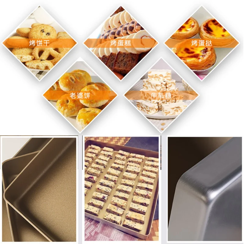 11 дюймов антипригарным Золотой Цвет противень тефлоновым покрытием Алюминиевый