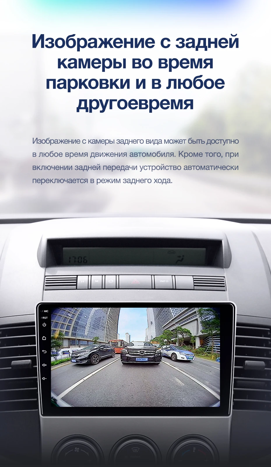 TEYES CC2 Штатная магнитола для Мазда 5 2 Mazda 5 2 CR 2005 2006 2008 2009 2010 Android 8.1, до 8-ЯДЕР, до 4+ 64ГБ 32EQ+ DSP 2DIN автомагнитола 2 DIN DVD GPS мультимедиа автомобиля головное устройство
