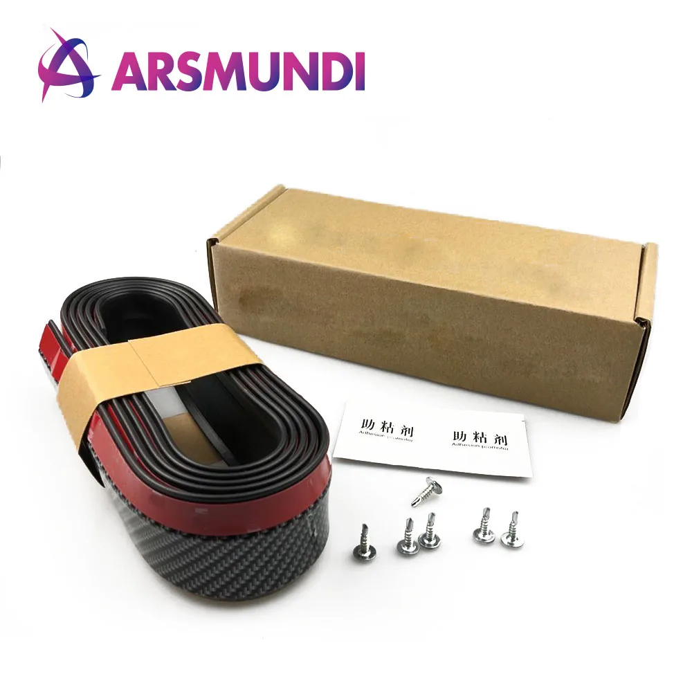 Резиновый мягкий углеродный бампер полоса автомобиля 60 мм ширина 2 5 м длина