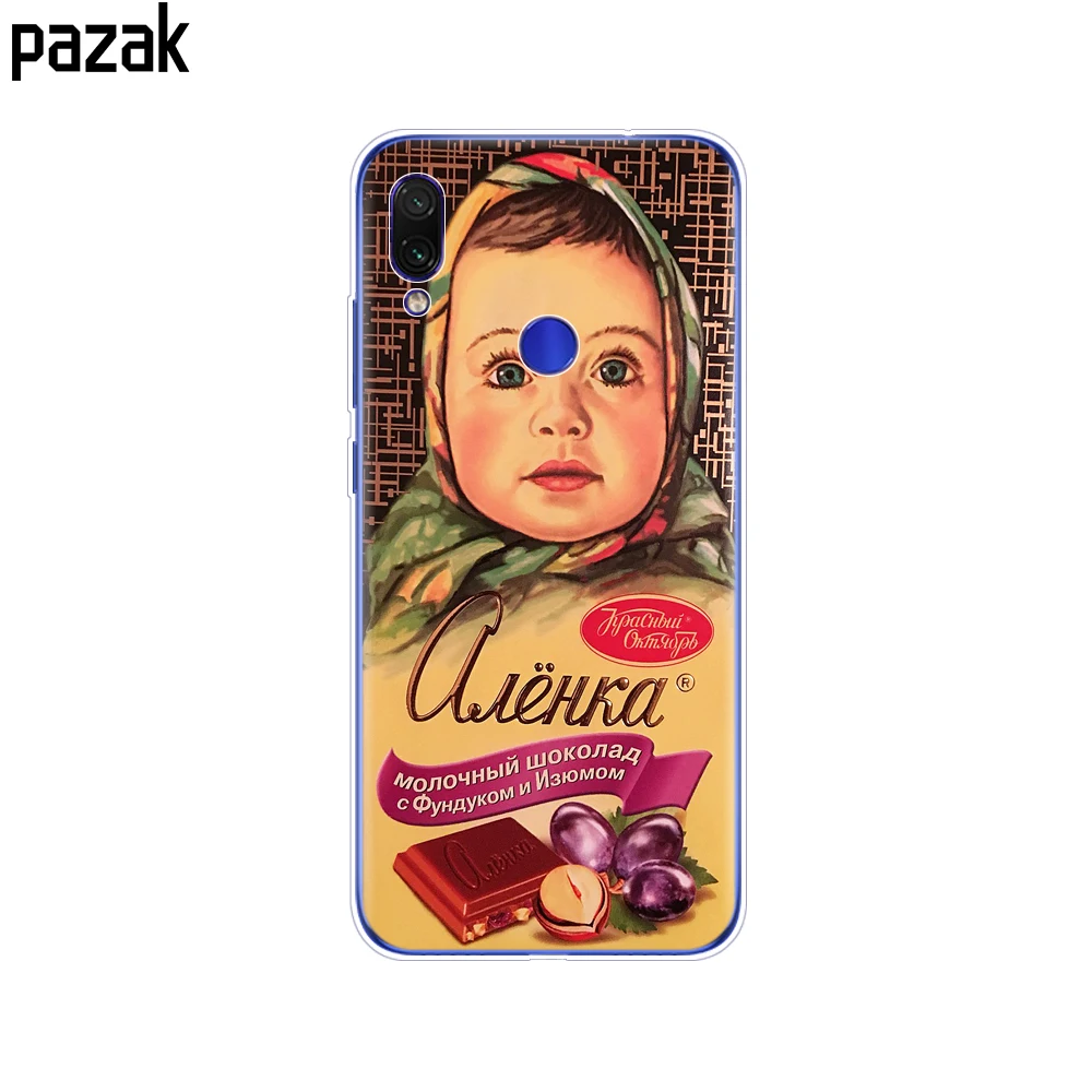 Чехол для Xiaomi Redmi Note 7, 6,3 дюйма, силиконовый чехол из мягкого ТПУ с рисунком для Xiaomi Redmi 7, чехол 6,26 дюйма, Fundas Coque Redmi Note7, чехол - Цвет: 34256