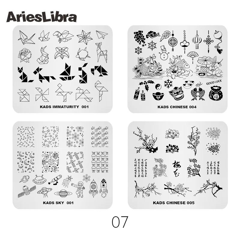 AriesLibra 4 шт. пластины для стемпинга ногтей животные цветы узорами дизайн шаблоны