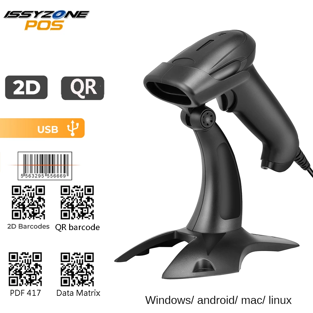 IssyzonePOS ручной сканер штрих-кодов 2D QR сканер штрих-кода Bluetooth USB считыватель штрих-кодов поддержка PDF417 матрица данных