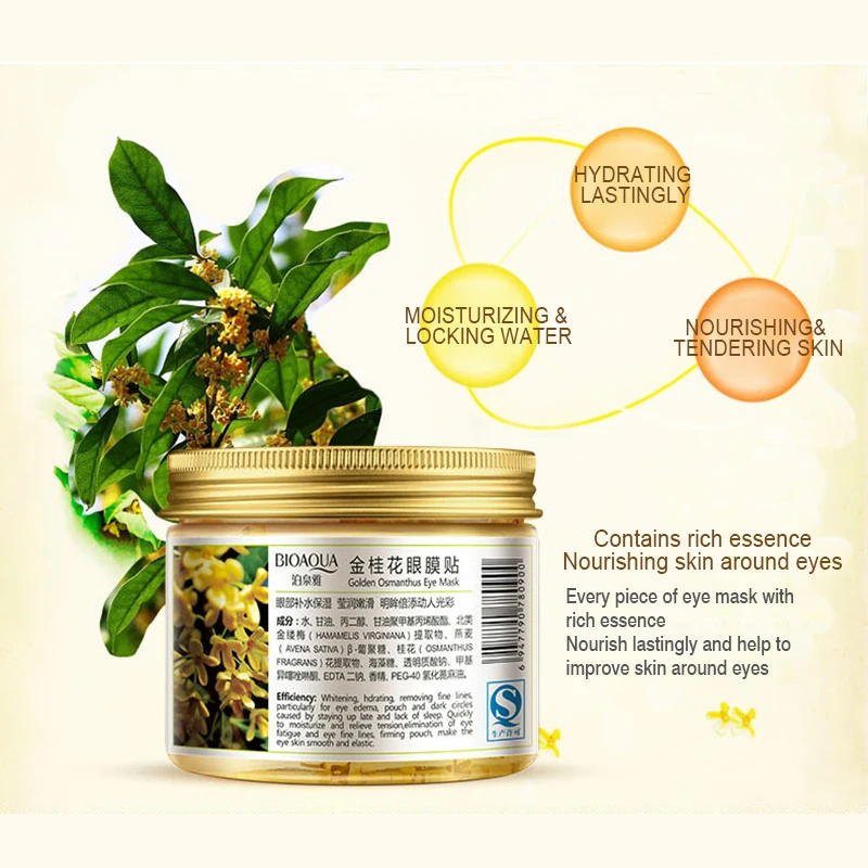 Маска для глаз BIOAQUA Osmanthus женщин коллагеновая сыворотка уход за сном патчи