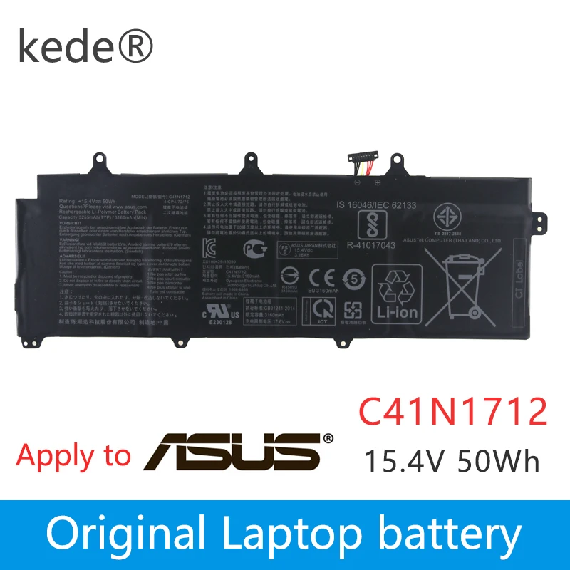 Kede 15,4 V 3160 мА/ч, 50Wh C41N1712 Аккумулятор для ноутбука ASUS GX501 GX501GI GX501G GX501GM GX501GS планшет