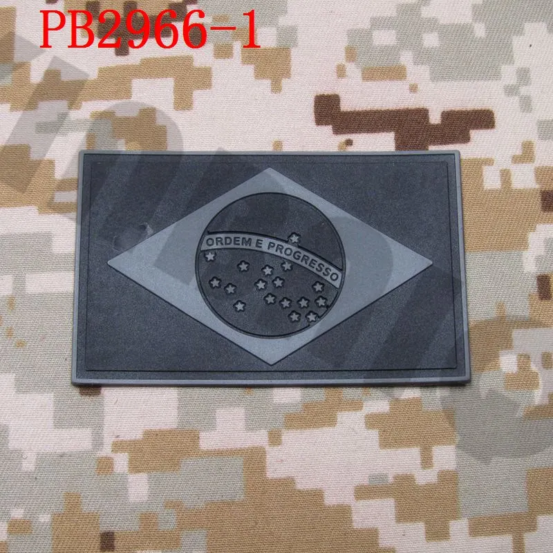 PB2966 Gray 3D ПВХ патч Бразилия национальный флаг - Цвет: PB2966 Gray