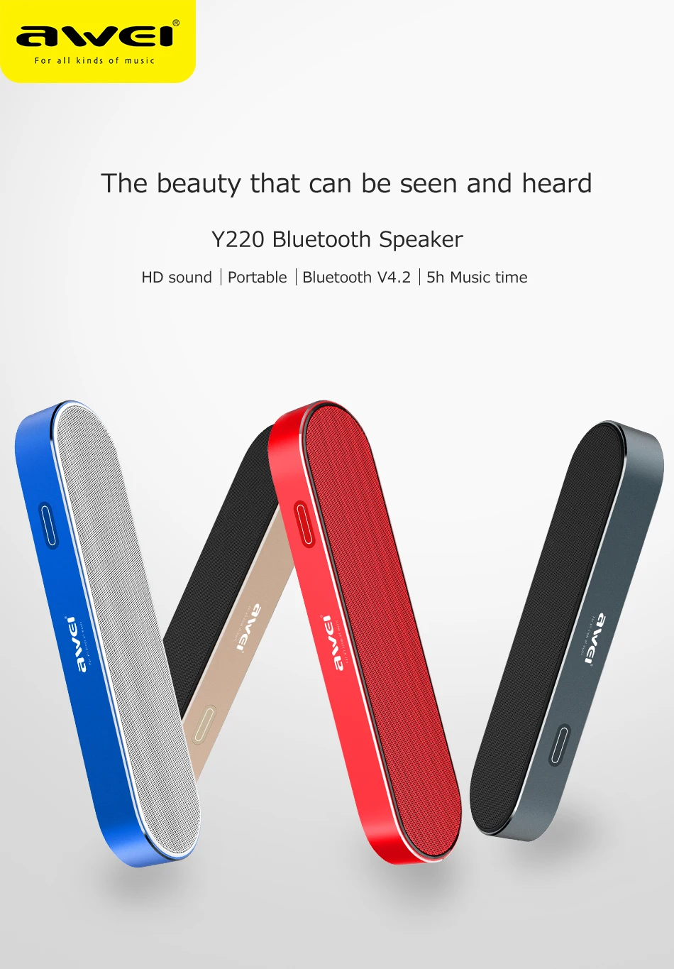 Awei Y220 Bluetooth динамик портативный беспроводной динамик двойной драйвер калонки звуковая коробка Blutooth Бумбокс для телефонов 3D стерео