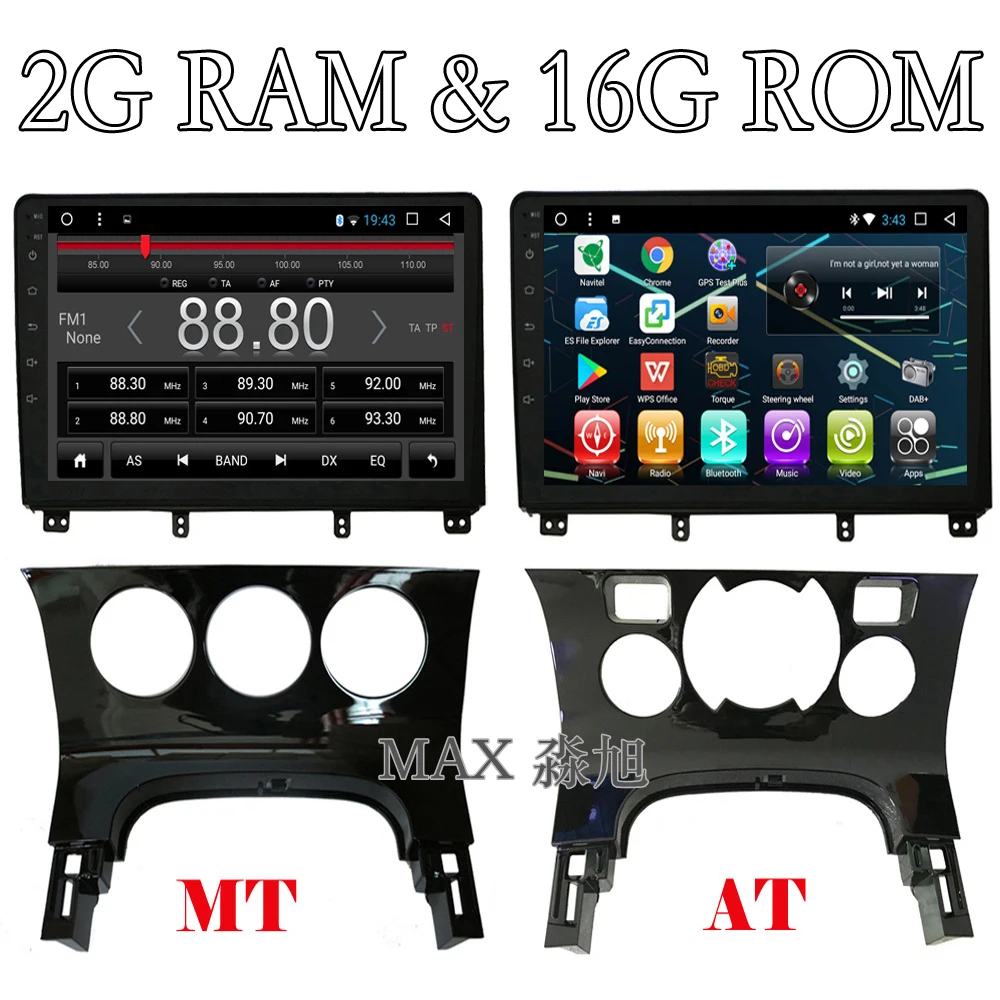 MAX 9&quot Android 8.1 2G 16G GPS navigation Car DVD Player for Peugeot 3008 2009 2010-2015 Radio RDS Bluetooth WiFi SWC Maps | Автомобили