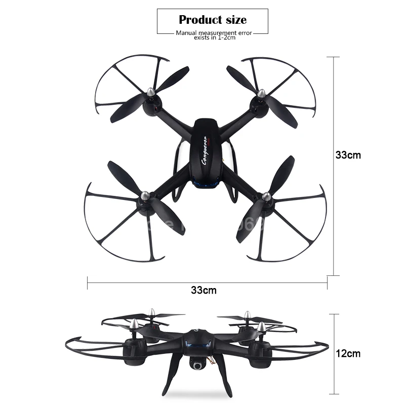 Дрон jiajale 33 см DM009 2 4 ГГц 4CH 6 осевой гироскоп RC Квадрокоптер FPV в реальном времени с