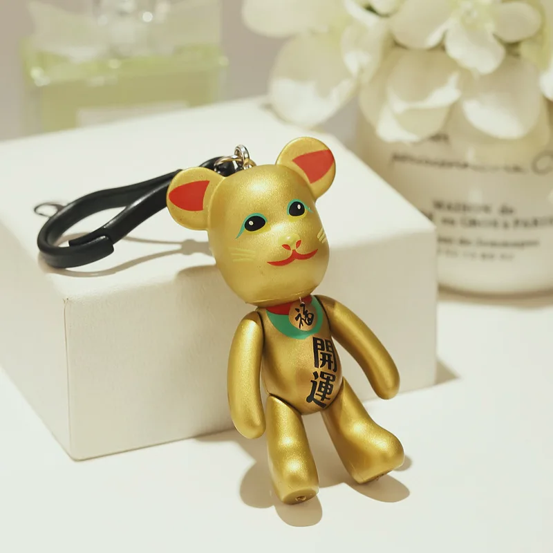 Милый Мультфильм комиксов popobe Мрачные медведь брелок насилие подарок ребенком
