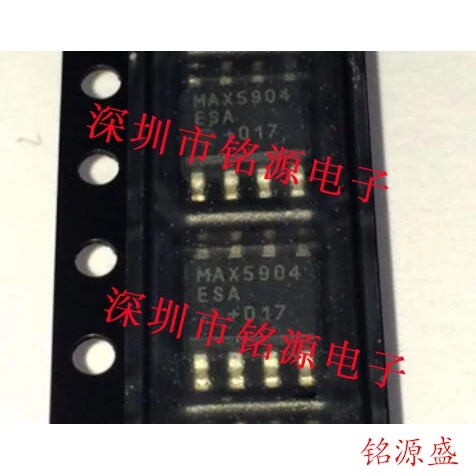 

Free Shipping MAX5904ESA T MAX5904 SOP8
