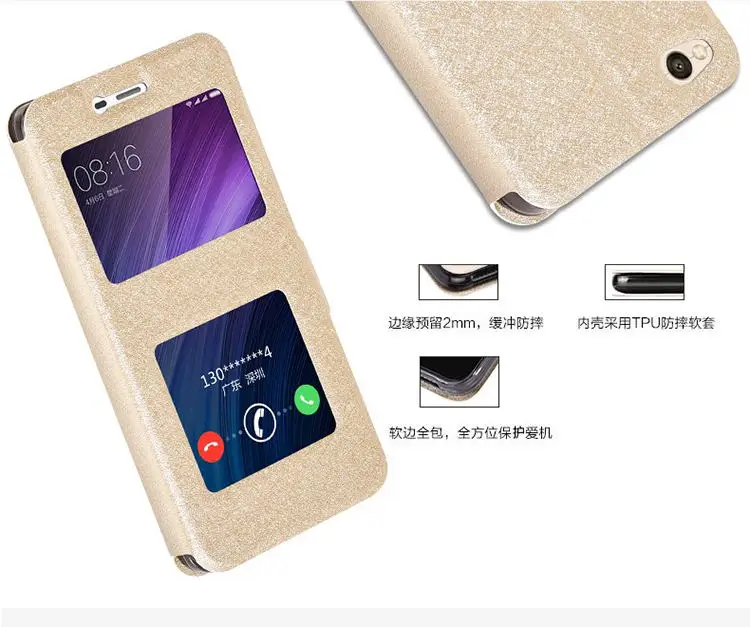 Xiao mi Red 4A Чехол книжка из искусственной кожи красный чехол силиконовая задняя