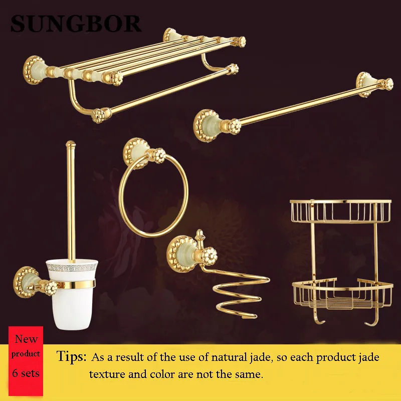 Новый латунь и Нефрита Аксессуары Ванной Комнаты крюк Робы Держатель Для Бумаги