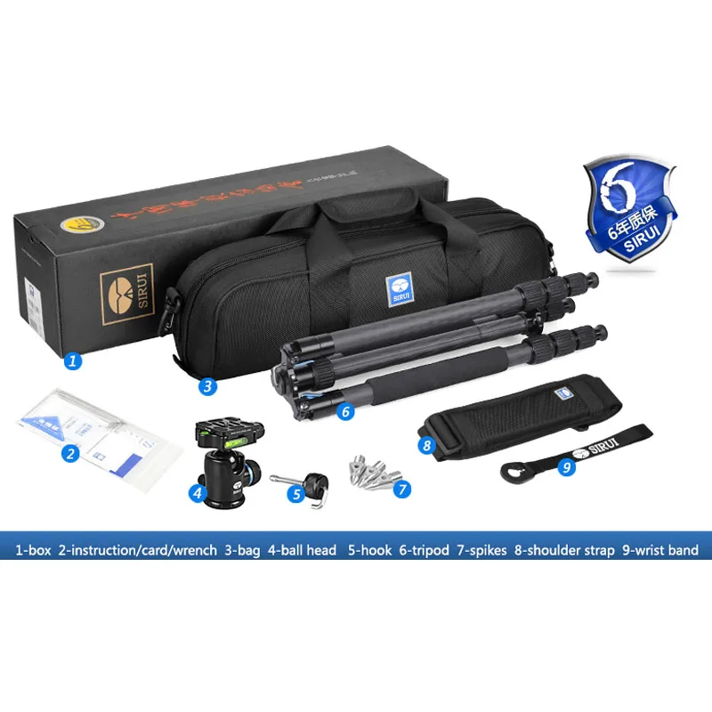 Sirui Pro Профессиональная зеркальная камера штатив + шаровая Головка Комплект