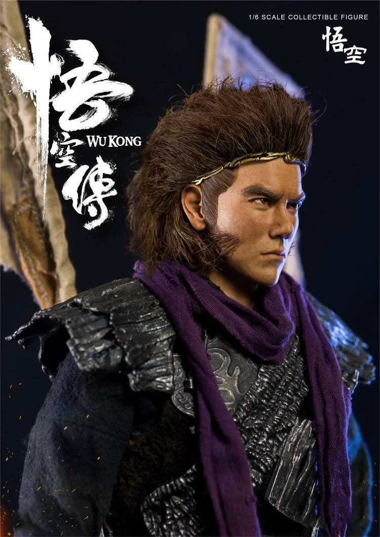 Экшн фигурки ThreeZero 3Z0080 1/6 Wu Kong Peng Yu Yan Классическая/эксклюзивная версия полный
