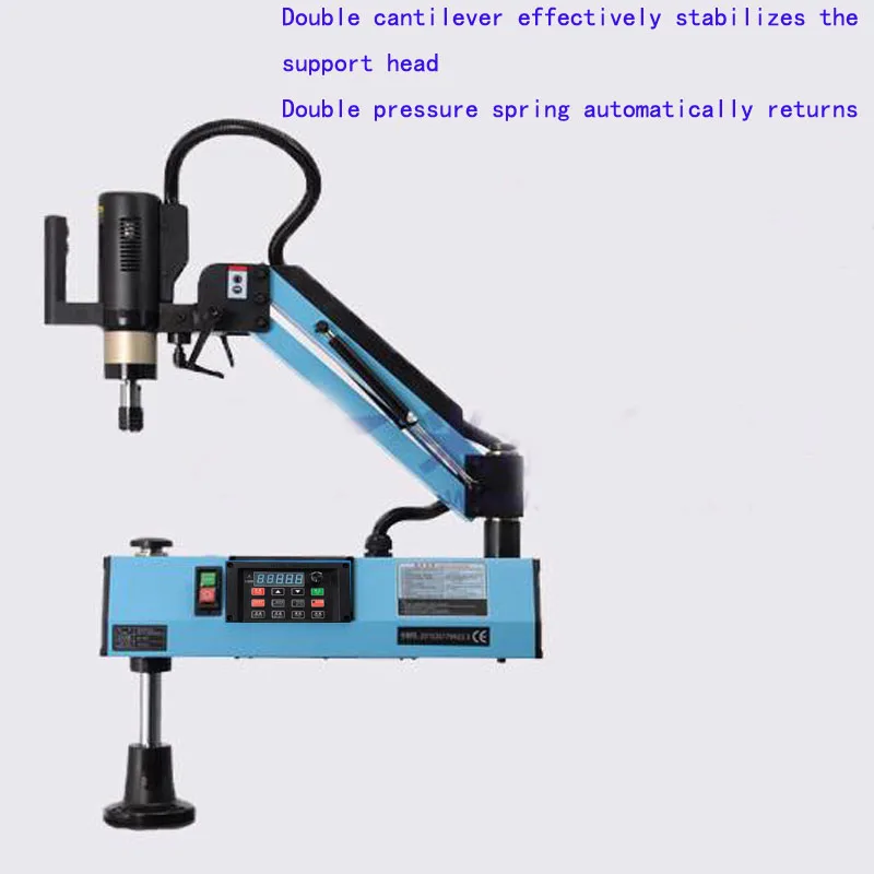 New CE 220V M3-M16 Vertical Type Electric Tapping Machine Tapper Tool Machine-working Taps Threading | Инструменты