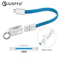 portable keychain micro usb cable charge for iphone ipod andriod type c usb charger data wire sync fast charging cable cabo cord