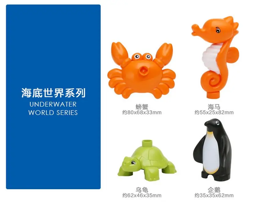 20 шт. оригинальный классический животный зоопарк большие строительные блоки