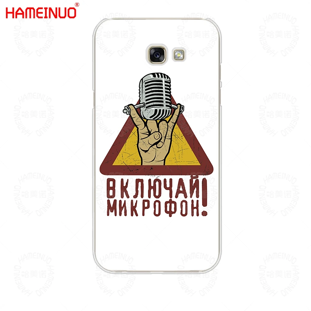 HAMEINUO в стиле «панк-рок» для мобильного телефона чехол для Samsung Galaxy A3 A310 A5 A510 A7 A8 A9 - Цвет: 61470