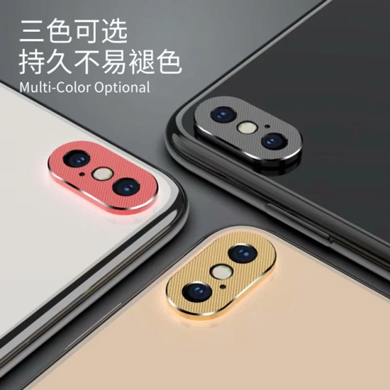 Nano lens protection metal ring for iphoneXS XSMAX J is only higher than the original 0.3mm gadget RJUST. | Мобильные телефоны и