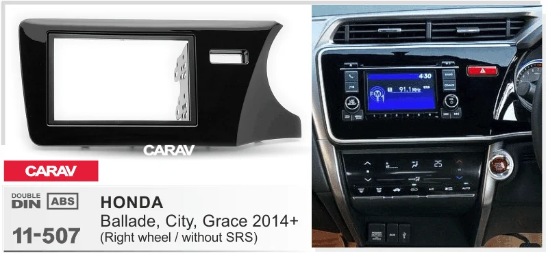 CARAV 11-507 2Din радио фасции для HONDA City Ballade Grace правое колесо стерео монтажная панель установка приборной панели комплект Отделка Рамы