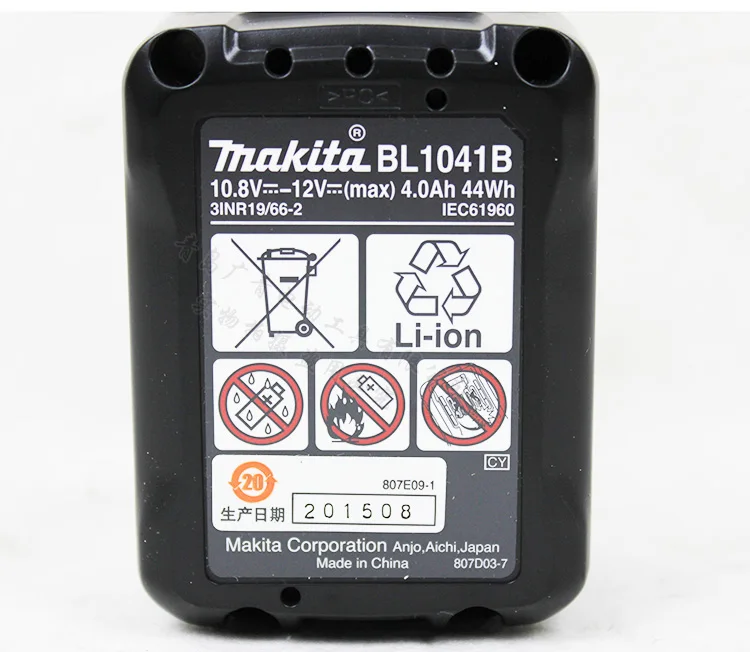 Япония Makita DF331DWAE/ME/YE зарядка дрель литиевая батарея дрель Электрический шуруповерт 30/14N. m