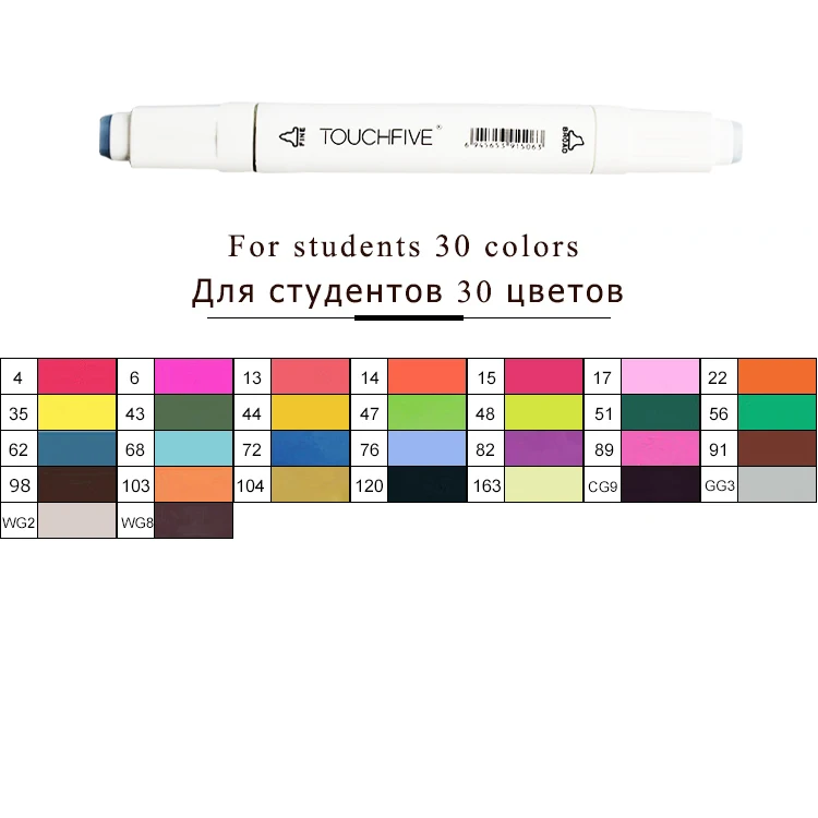 White student 30 Маркер TouchFIVE 30/40/60/80/168 Цвета Арт Набор маркеров с двойной головкой художественный эскиз жирной ручка для рисования манги Набор для рисования - Цвет: White student 30