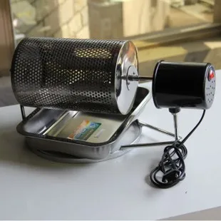 Жаровня машина для выпечки маленький бытовой кофе жаровня семена орехи | Бытовая