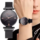 Женские часы с магнитной пряжкой и градиентом звездного неба, роскошные женские кварцевые часы из нержавеющей стали, бренд YOLAKO, Relogio Feminino