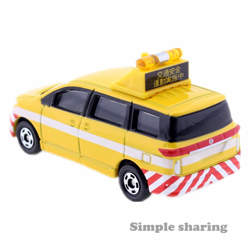 TAKARA TOMY TOMICA No.88 NISSAN ELGRAND дорожно патрульной 1:64 миниатюрный литья под давлением