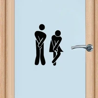 funny toilet entrance vinyl sticker decal for shop office home cafe hotel toilet bathroom wall door decoration