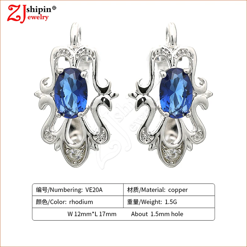 Модные серьги ZJSHIPIN с инкрустацией микро цирконием CZ ювелирные изделия