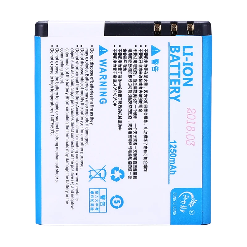 2 шт./новый аккумулятор большой емкости 1250 мАч BL 5F / для Nokia 6290/E65/N93i/6210/N96/6210S/6710N/N95|Аккумуляторы мобильных