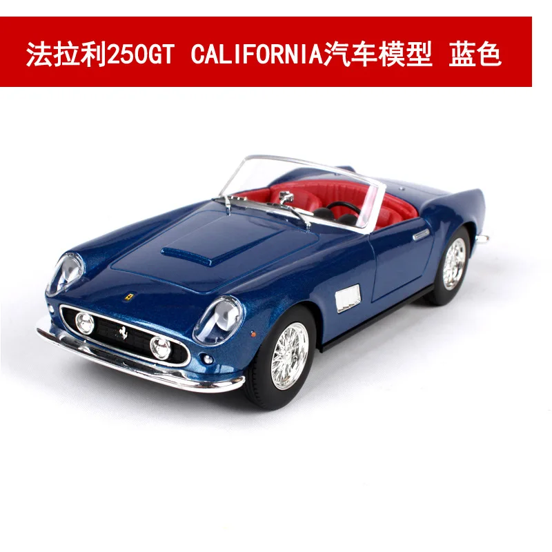 250GT CALIFORNIA Литые под давлением металлические транспортные средства 1:24 модели автомобилей Coche mkd3 масштаб моделирование авто игрушки для детей 250 GTO Lafarrari спортивный автомобиль - Цвет: 250GT CALIFORNIA