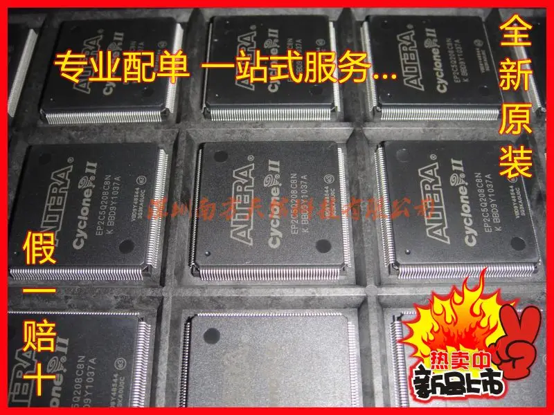 (100 шт./лот) EP2C5Q208C8N EP2C5Q208C8 QFP208 programmable gate array | Электронные компоненты и