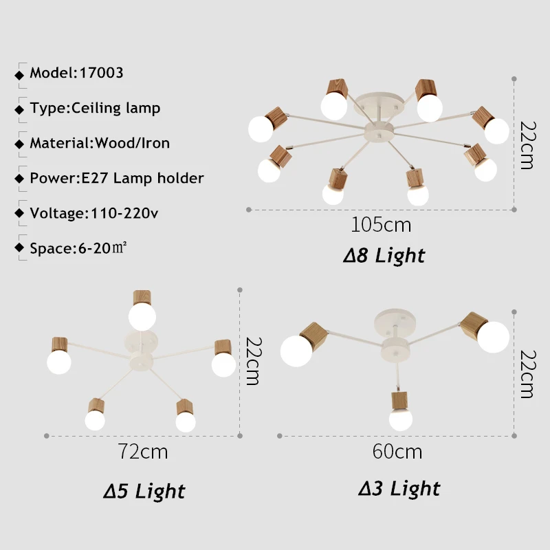 AC100V ~ 220V E27 деревянный светодиодный потолочный светильник для гостиной спальни