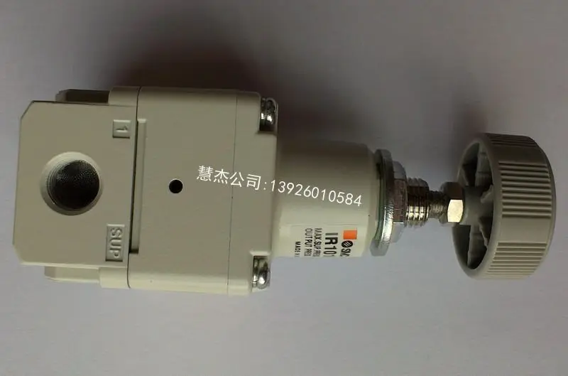

NJK10137 Mindray (China) BC5500 Pressure Valve.new