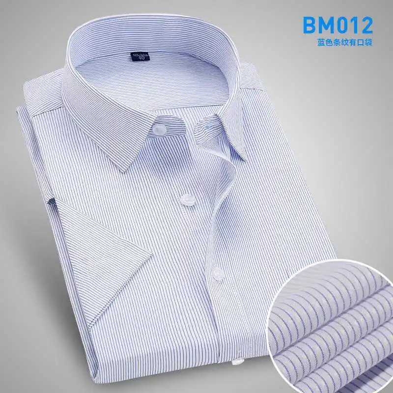 Мужские летние рубашки в полоску размера плюс большие размеры 5XL 6XL 7XL офисные с