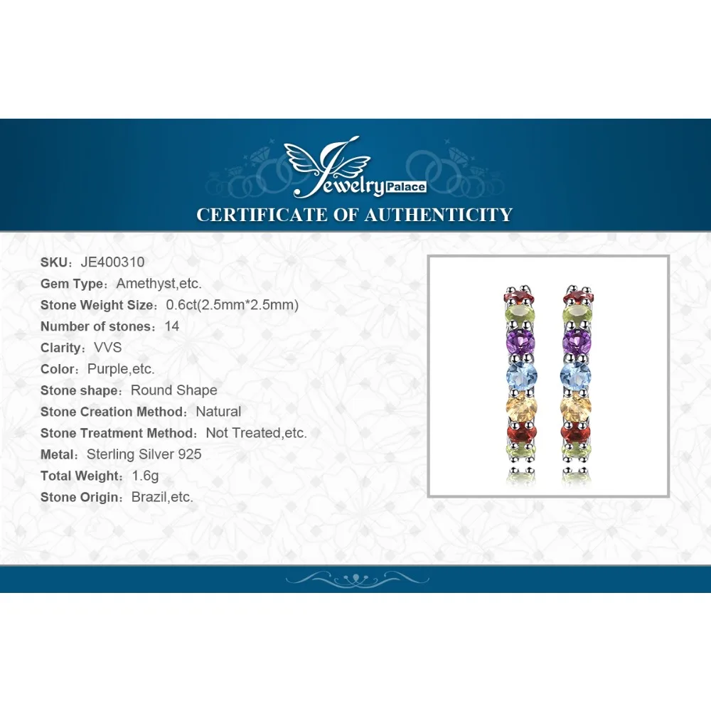 Jewelrypalace 0.7ct многоцветный Природный аметист цитрин гранат перидот голубой топаз