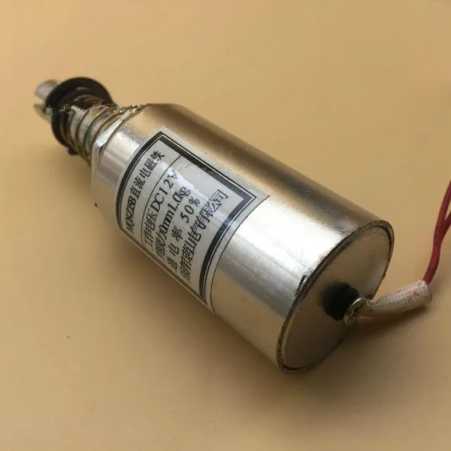 MQ8 Z15B DC 12V/24V Pull Тип линейного движения трубчатый Электромагнит 1 кг
