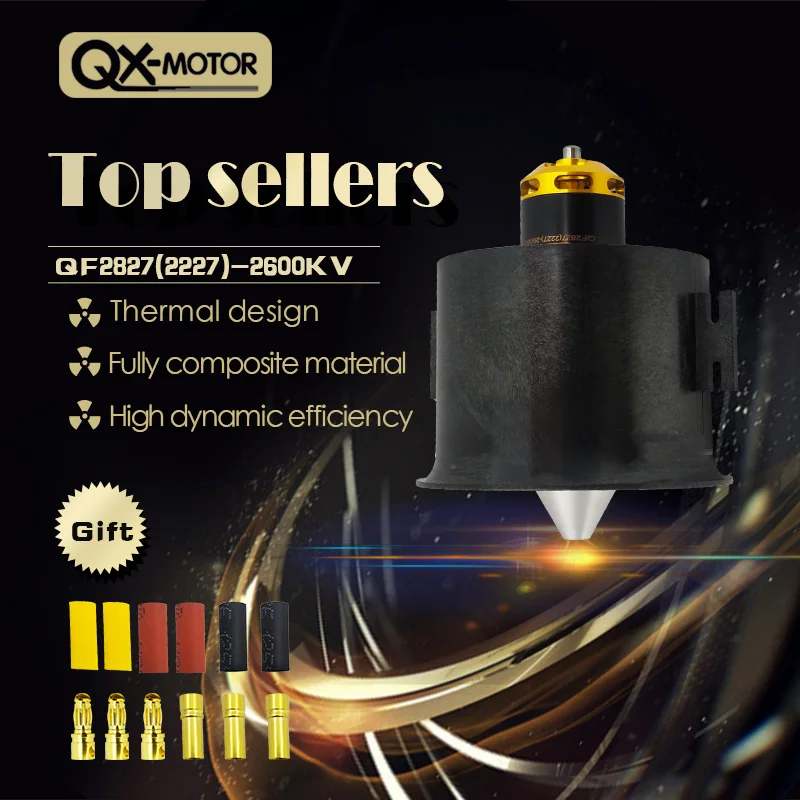 QX Motor 70 мм электронный вентилятор 12 лопастей EDF с 2827 KV2600 бесщеточный мотор игрушка