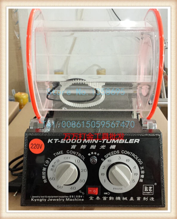 

herramientas joyeria Rotary Jewelry Tumbler/polisher. Capacity 5KG, jewelry polishing machine