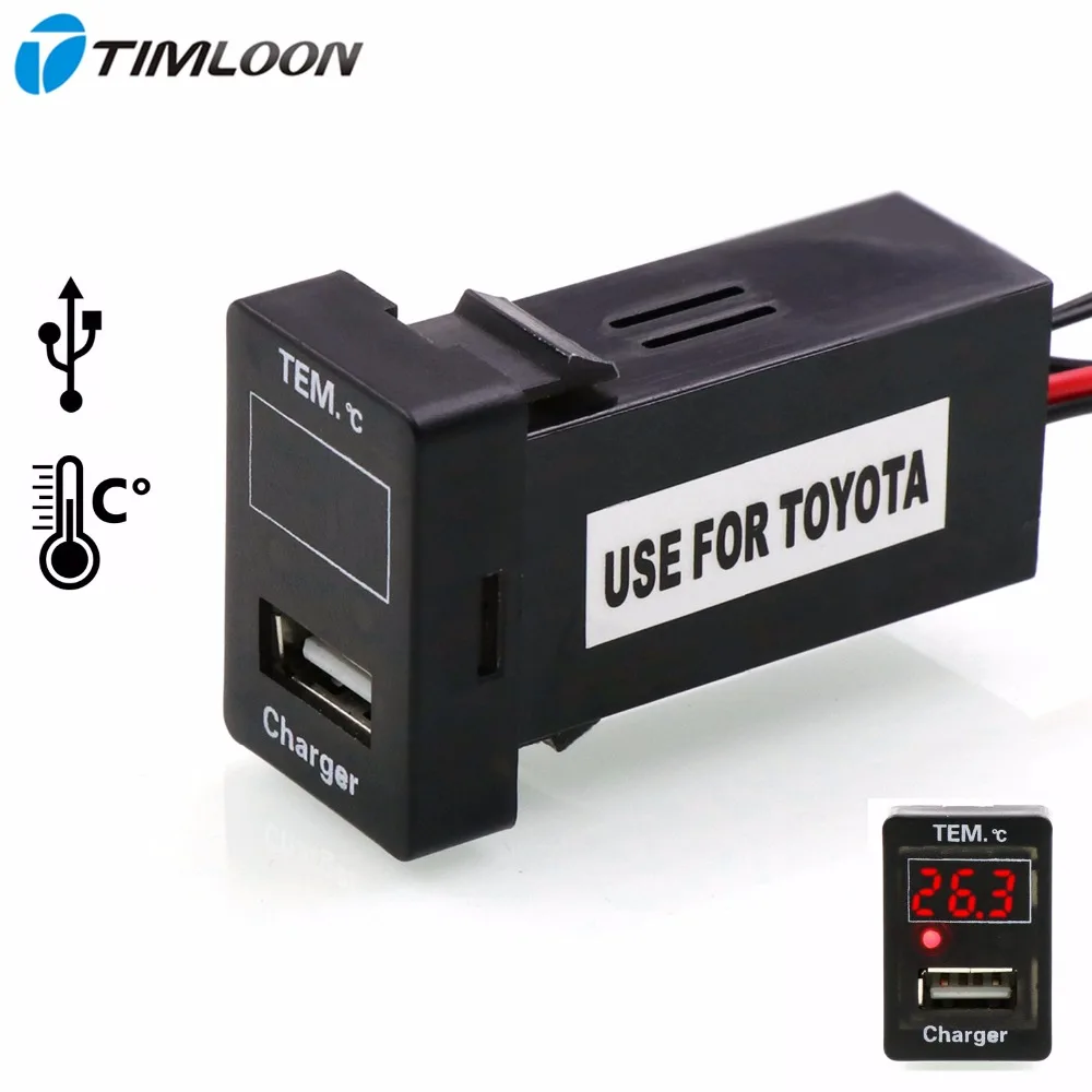 Автомобильное зарядное устройство с USB-интерфейсом 2 1 А и внутренний/наружный