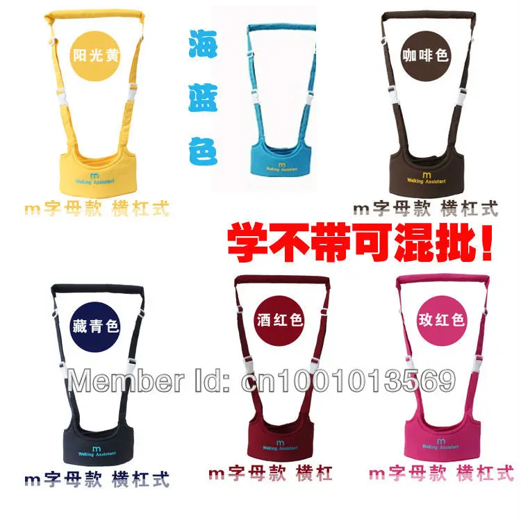 

2013Hot SaleBaby Toddler Harness Toddler safety Baby Harnesses Baby Walking Wings Learning Walk Assistant Free Shipping