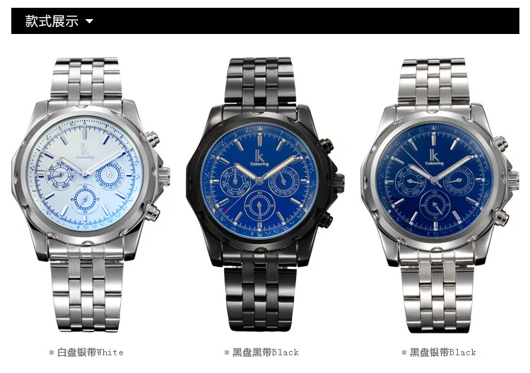 Модные оригинальные брендовые Автоматические наручные часы с автоподзаводом