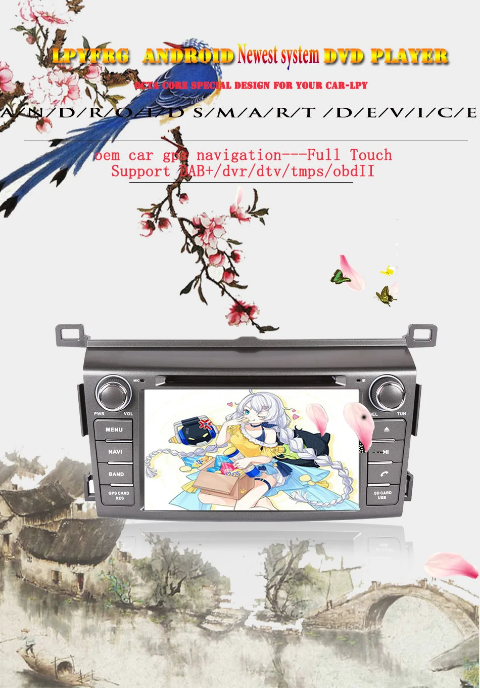 8 ядерный Android 9,0 автомобильный dvd-плеер для Toyota RAV4 Rav 4 2013- 2din 1024*600 автомобильный dvd gps wifi магнитофон