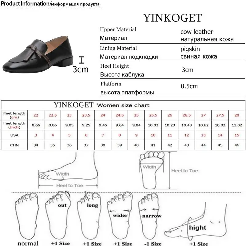 YINKOGET/Милая женская обувь из натуральной кожи на низком каблуке
